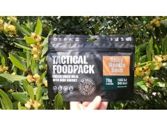 Mi se ne hranimo po gostilnah, mi imamo TACTICAL FOODPACK liofilizirane obroke na svojih pustolovščinah - Začinjena juha z rezanci - Tactical Foodpack - Liofilizirana hrana