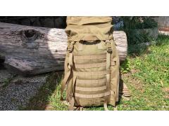 Profesionalni vojaški nahrbtnik za izvidovanje in večdnevno udejstvovanje KARRIMOR SF PREDATOR PATROL 45 PLCE - predstavitev prednje stranice