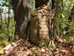 Predstavljamo vam Vojaški nahrbtnik KARRIMOR SF PREDATOR PATROL 45 PLCE. Gre za vrhunski izdelek, ki je zasnovan za izpolnjevanje potreb vojaških enot, lovcev, izletnikov in drugih, ki zahtevajo visoko zmogljivost nahrbtnika.