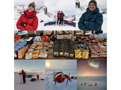 TACTICAL FOODPACK ambasadorja Lars Bukkehave (@LarsBukkehave) in Maria Winther (@Winthertime) se kot prva odpravljata na nepodprto smučarsko odpravo, ki se začne na jugu Grenlandije, Narsarsuaq prek ledenika Qaleragdlit.