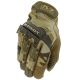 Zaščitite roke s taktičnimi rokavicami Mechanix Wear M-PACT® Covert Multicam. Certificirane in vrhunske zaščite. Primerno za vojsko, policijo, gradbenike.